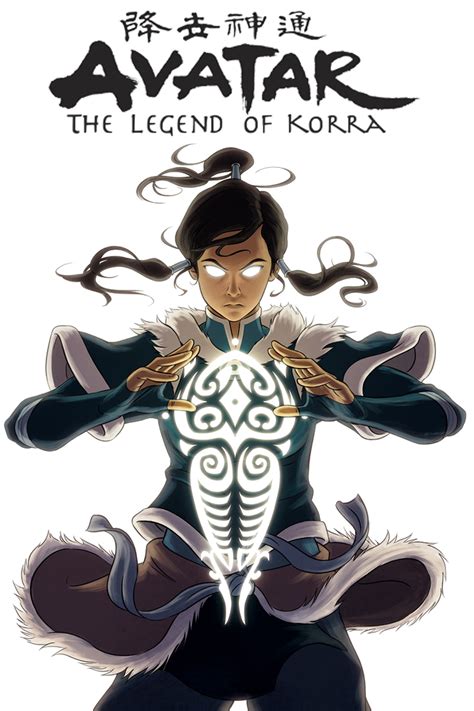 avatar korra pictures|The Legend of Korra (TV Series 2012–2014) .